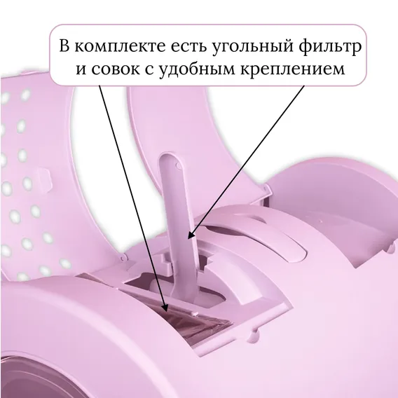 Product 13