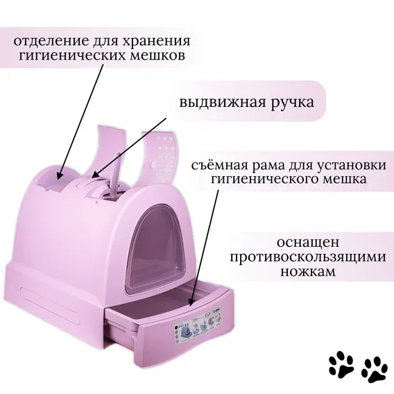 Product 14