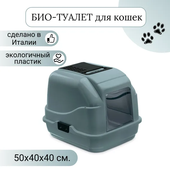 Product 2