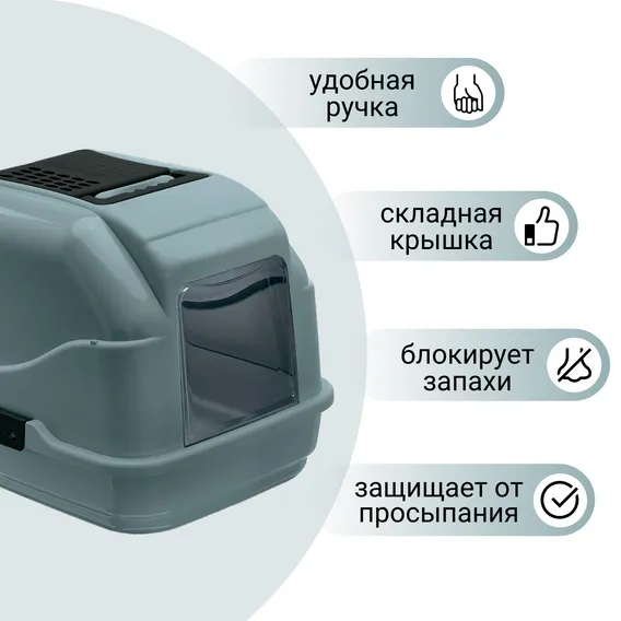 Product 4