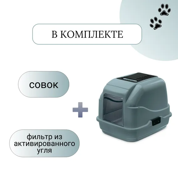 Product 5