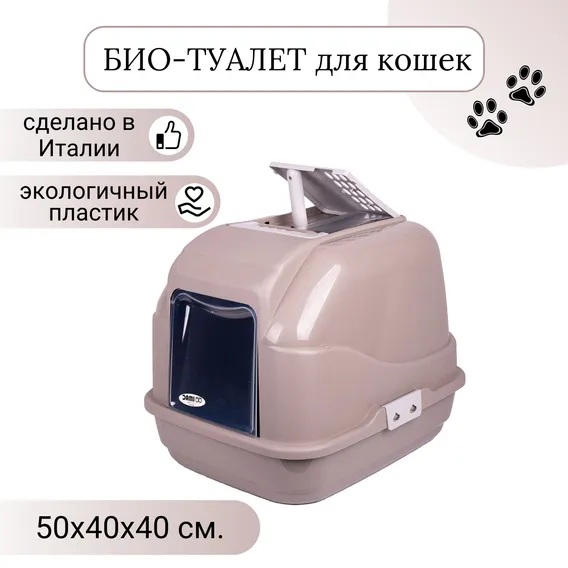 Product 6