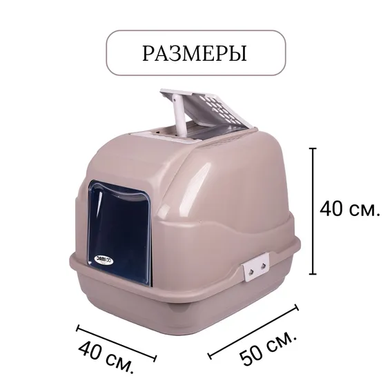 Product 7