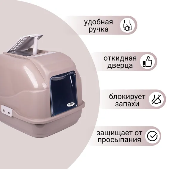 Product 8