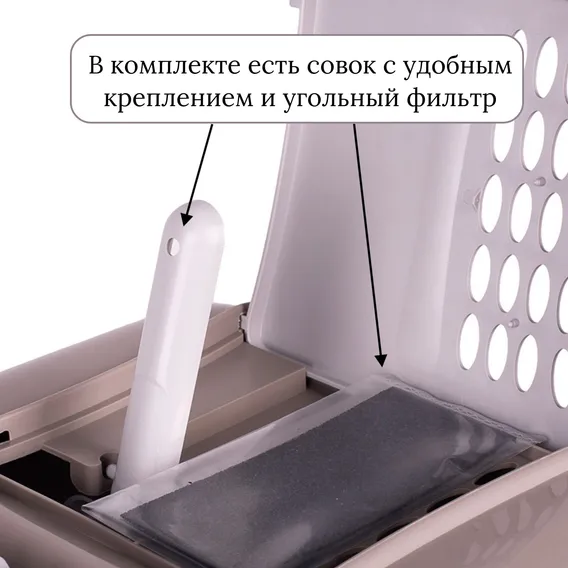 Product 9