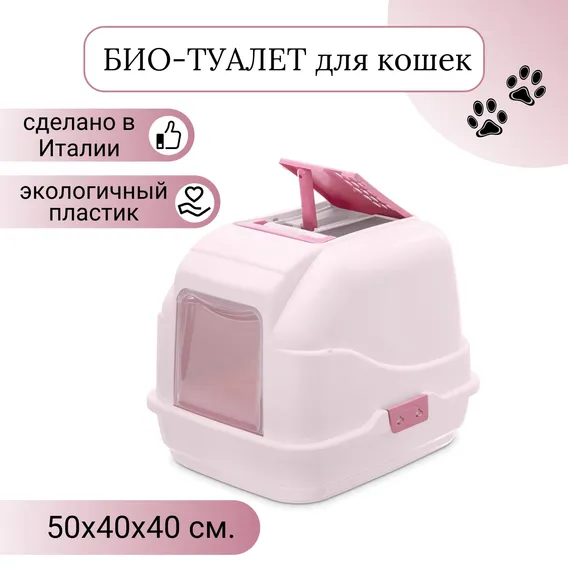 Product 3