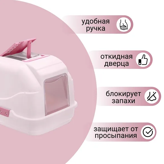 Product 5