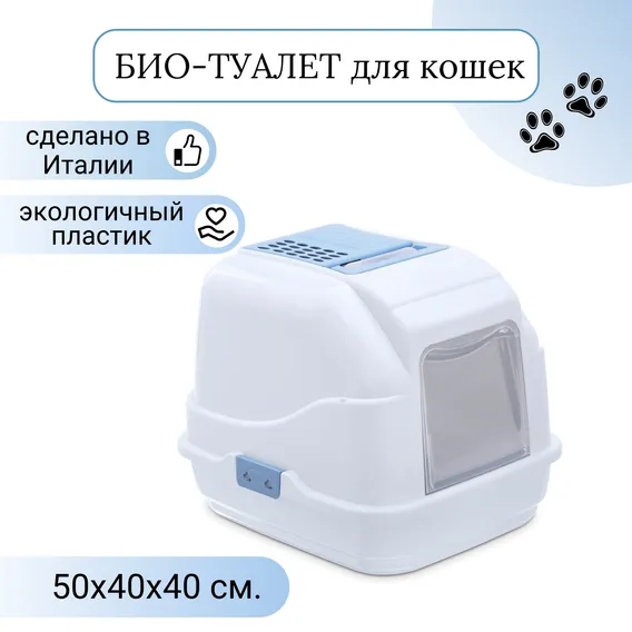 Product 6