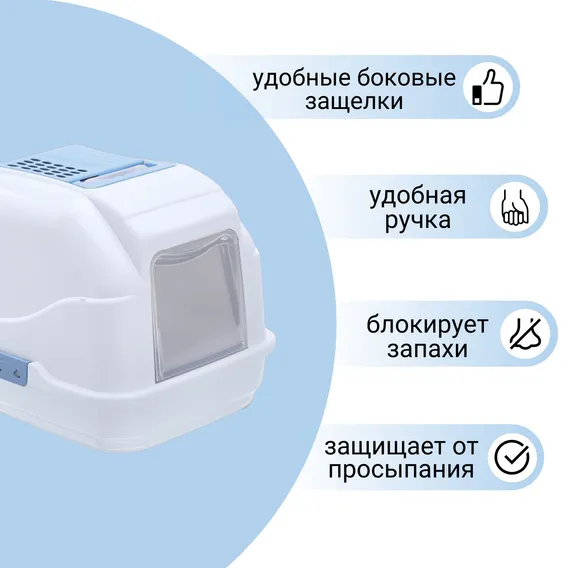 Product 8