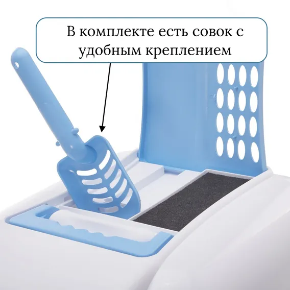 Product 9