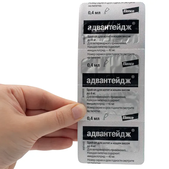 Product 3