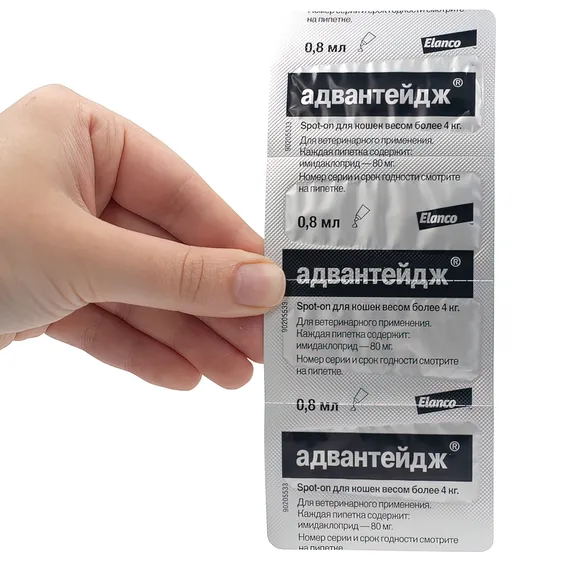Product 3