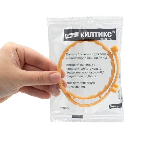 Product 3