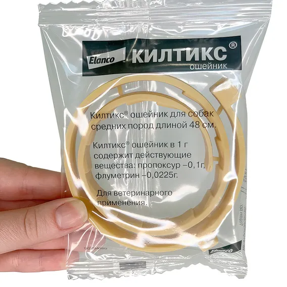 Product 3