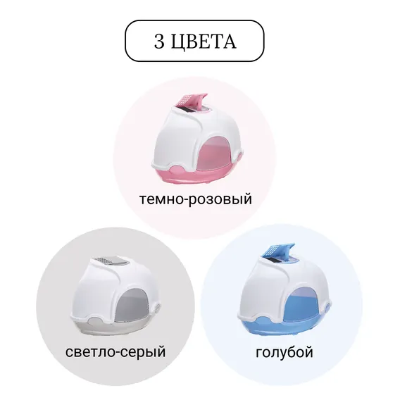 Product 1