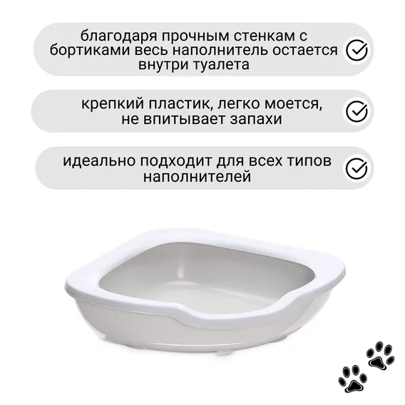 Product 1