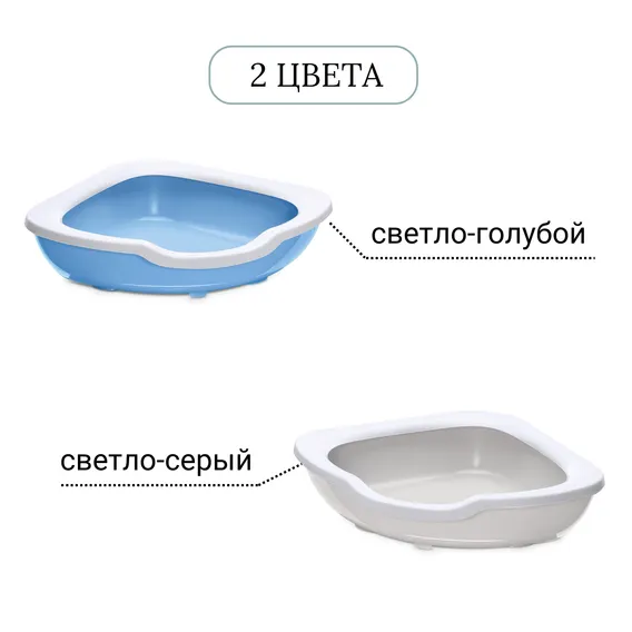 Product 2
