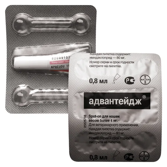 Product 3