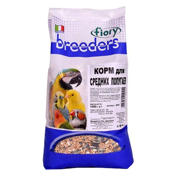 Product 1