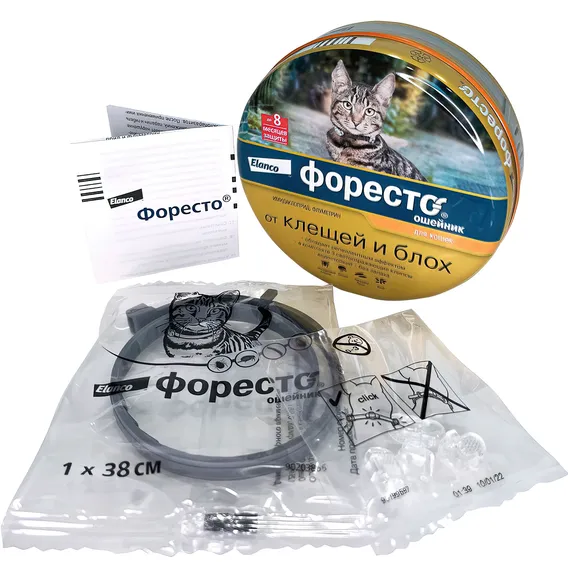Product 15