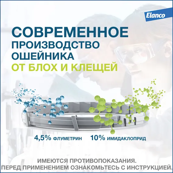 Product 6