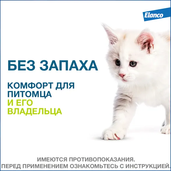 Product 9