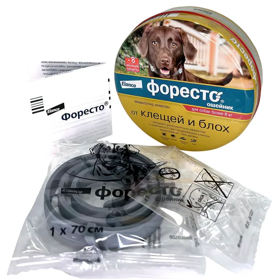 Product 14