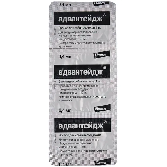 Product 4