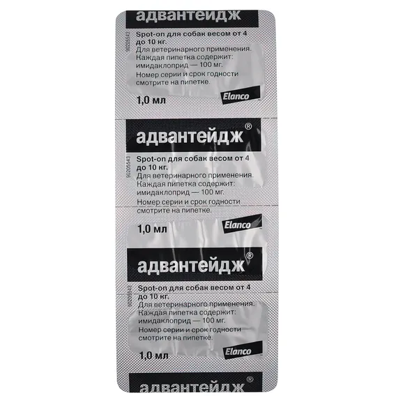 Product 4