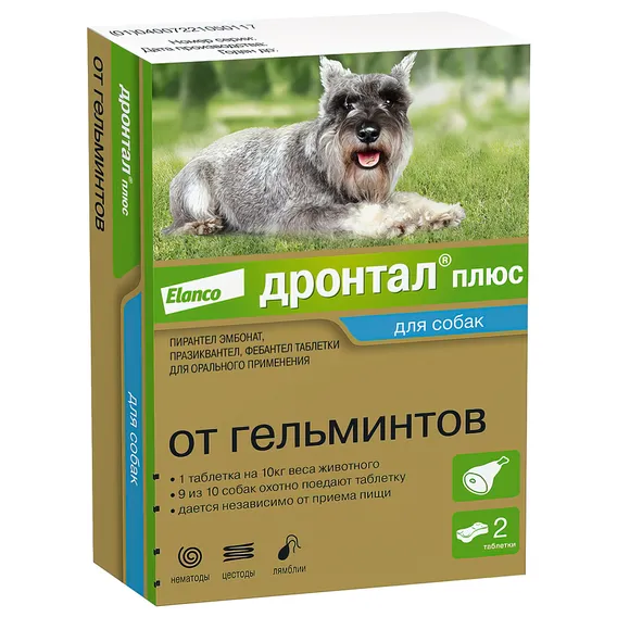 Product 1