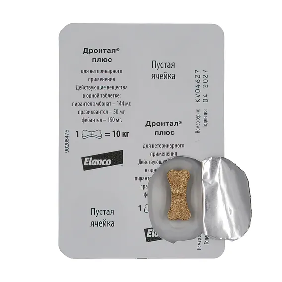 Product 10
