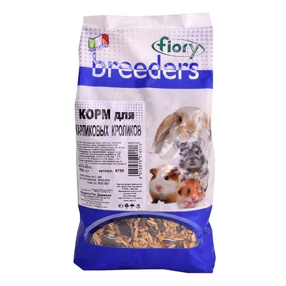 Product 1