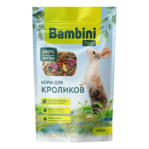 Product 2