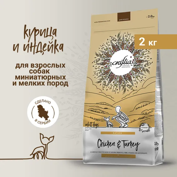 Product 3