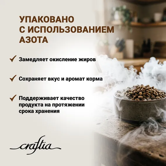 Product 9