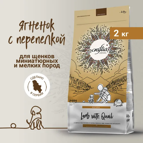 Product 3