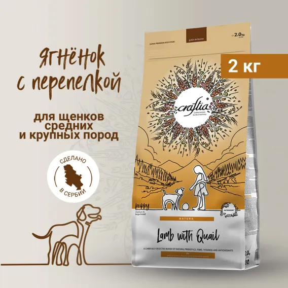 Product 3
