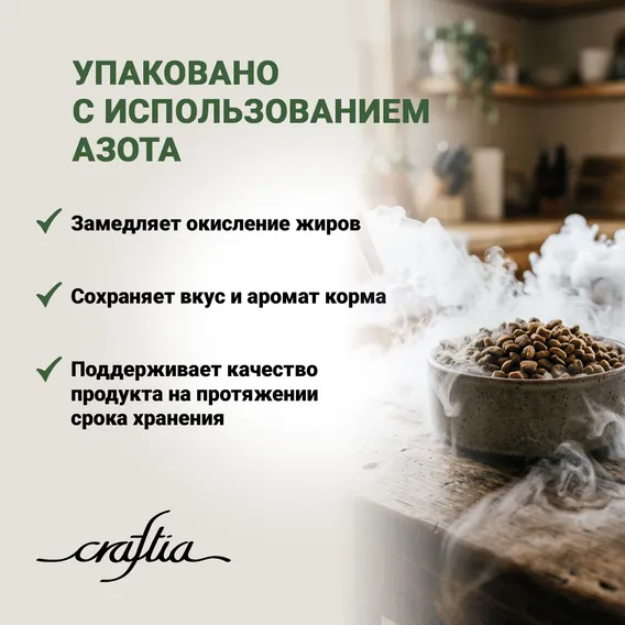 Product 10