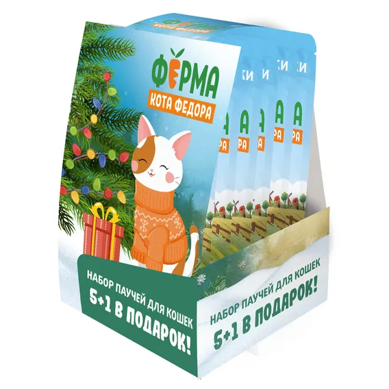 Product 1