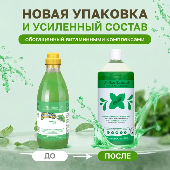 Product 2
