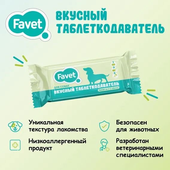 Product 5