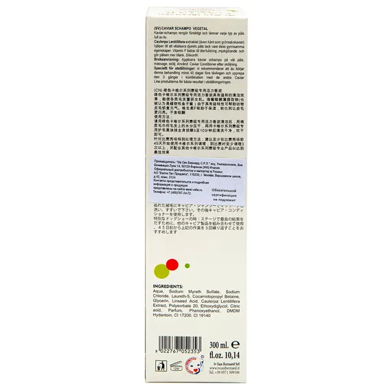 Product 1