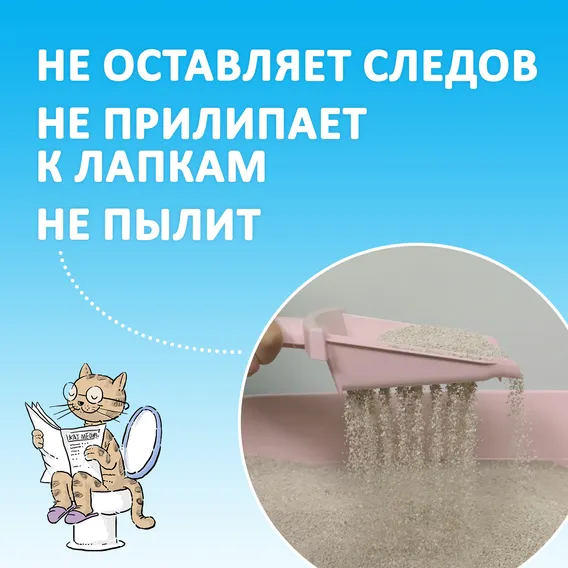 Product 5