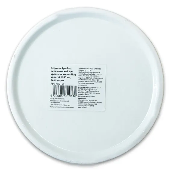 Product 1