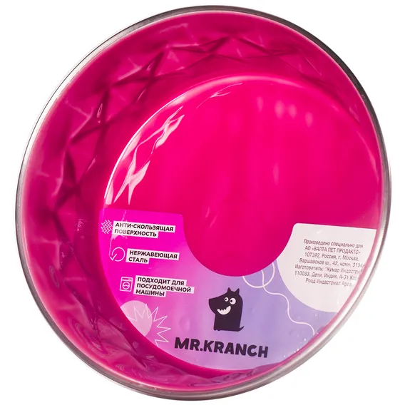 Product 3