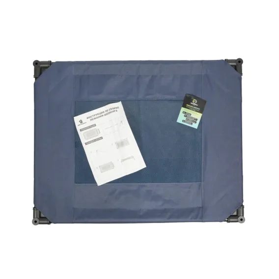 Product 10