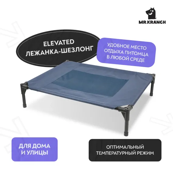 Product 11