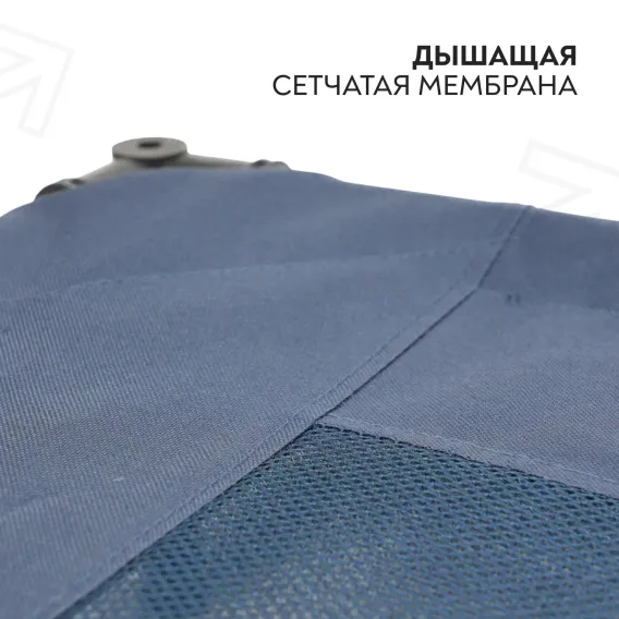 Product 12