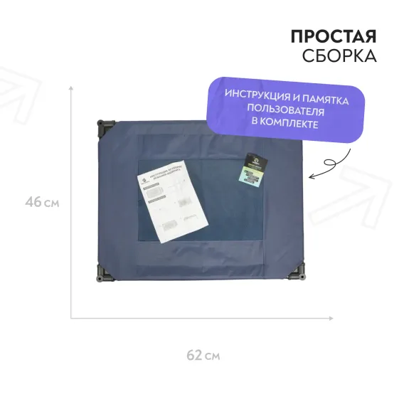 Product 15