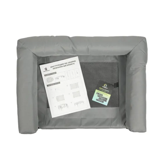 Product 12